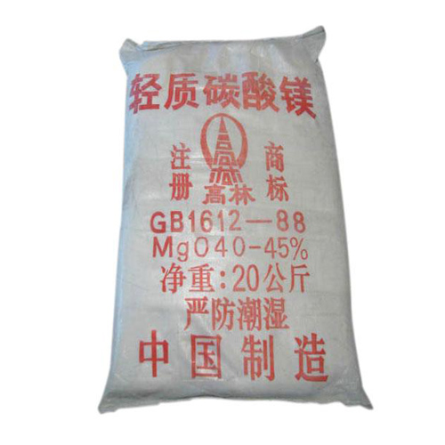 石河子涂料用碳酸镁使用说明